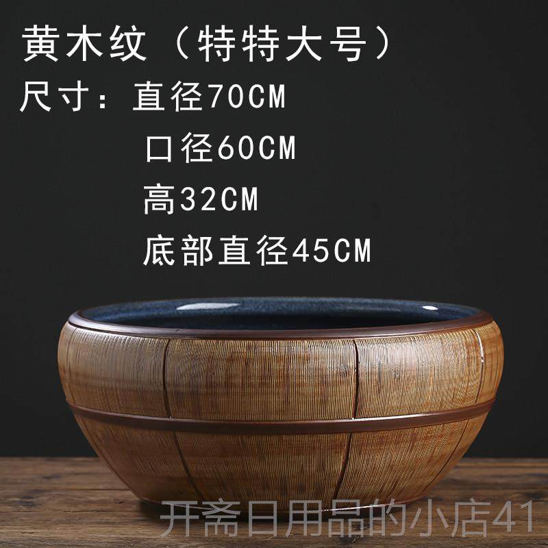 正品大号陶鱼创缸乌龟缸水花绿仙瓷植物水培意覆古铜钱草碗莲盆鱼,宠物/宠物食品及用品,桌面缸,淘宝优惠券,粉丝福利购,淘宝优惠卷