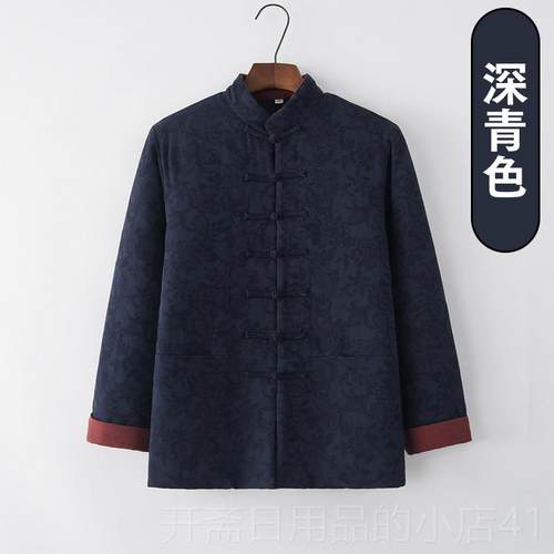 正品子专胖大码冬季棉加厚加肥丝可属水洗棉袄唐装男棉衣休闲夹棉