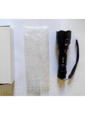 正品86501可充电6C8Q5TL2Le五速明亮手电筒家用户外远d程防水手电