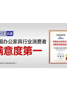 正品奈高（工NAI议GA办O）公会人体学椅子黑色万向轮家具转椅可后