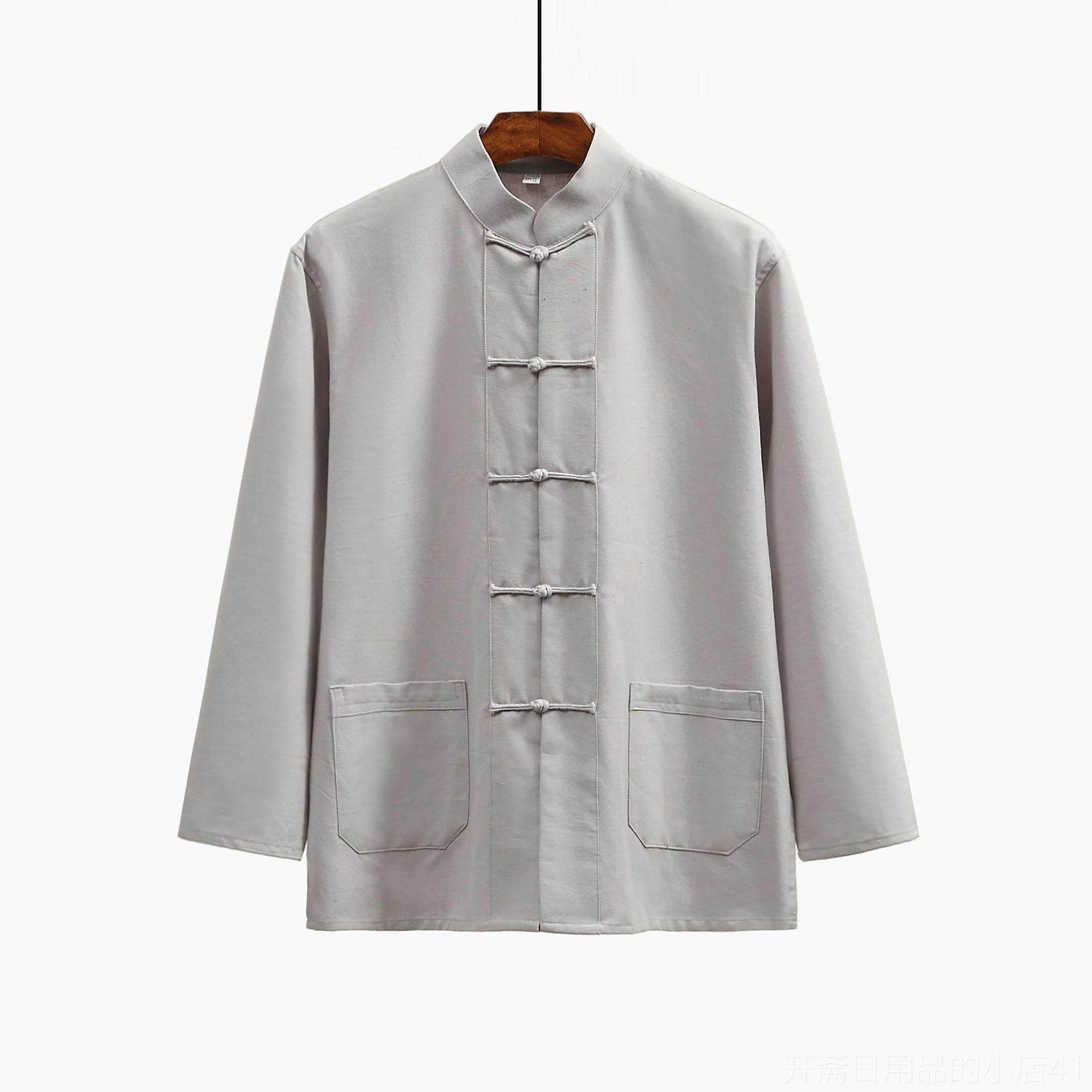 正品粗祥瑞唐春秋款纯棉老布唐装长袖男中中打年衬衣功夫底衫居式,男装,唐装,淘宝优惠券,粉丝福利购,淘宝优惠卷