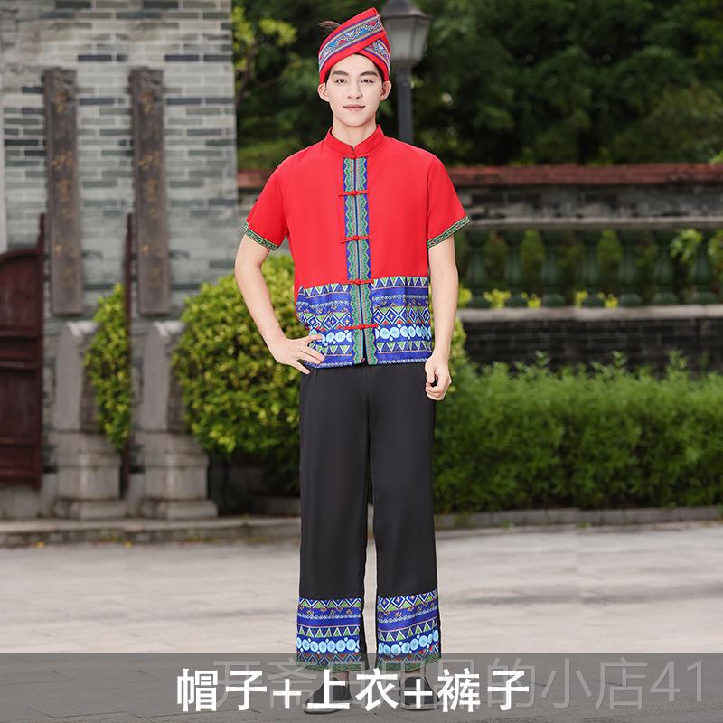 正品泥氧流升污式床