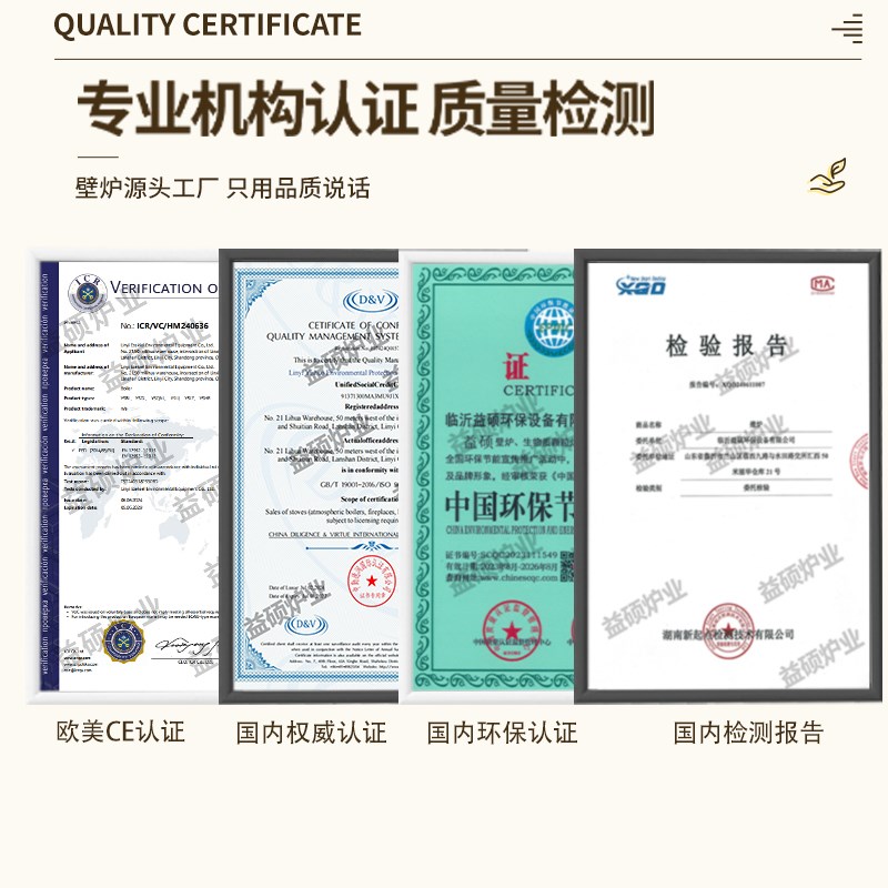 壁炉真火木柴农村家用壁炉燃木柴铸铁法式冬天室内柴火取暖炉民宿