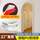 pvc装 修圆弧装 饰软线条法式 弧形拱形装 饰条 石膏线欧式 pu线条自粘