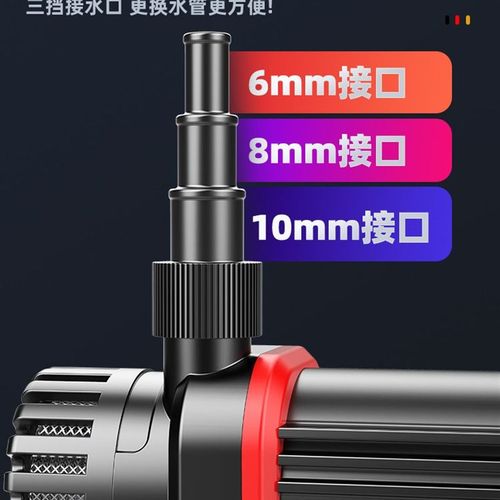 12v水钻抽水泵家用10米开槽机微型小水泵小型打孔吸水直流潜