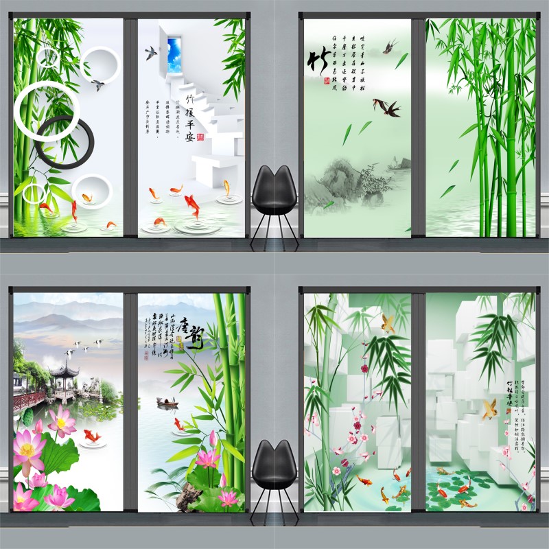 移门木门竹子自粘门贴纸卫生间整张防水浴室电梯玻璃装饰推拉门