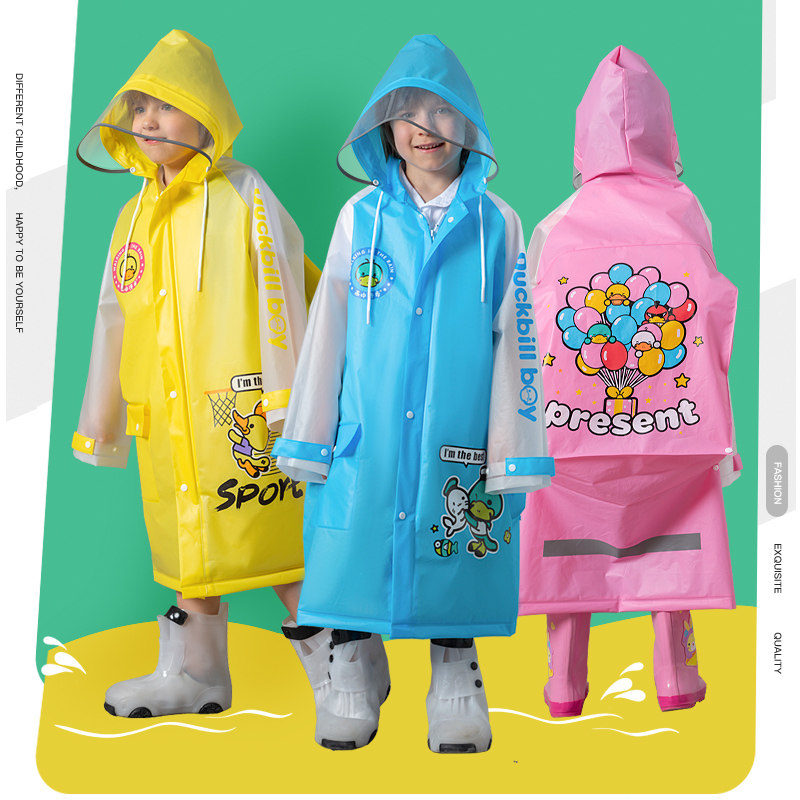 儿童雨衣男童女童2023小学生男孩小童宝宝幼儿园斗篷式雨披上学衣