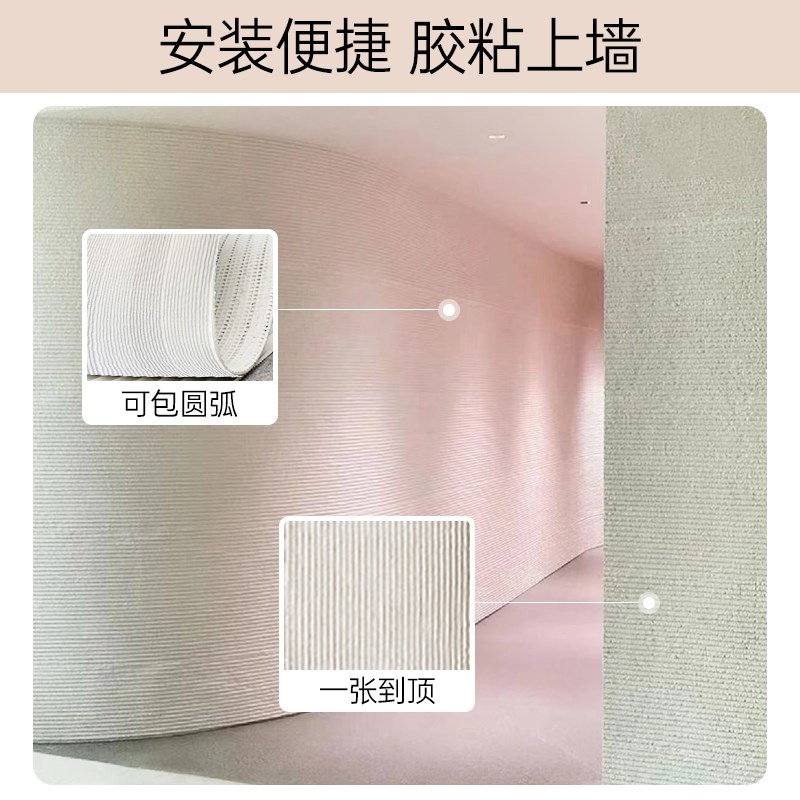 软石软质布纹石超薄柔性石材脉络石粗纹线石阡陌石小络石阡陌石