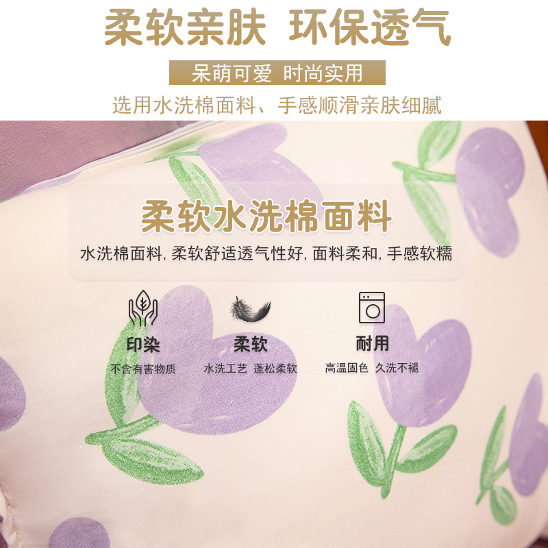 床头软包靠背床上靠背垫护腰靠垫护颈靠枕沙发大靠背可拆洗新款