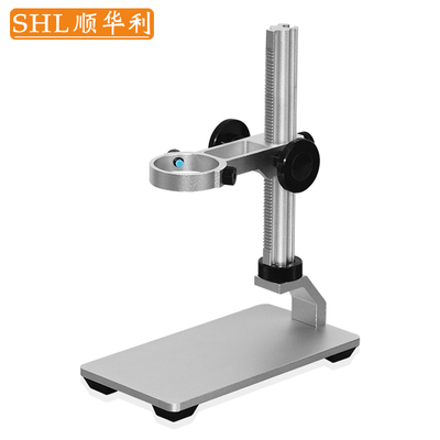 SHL/顺华利 铝合金升降调焦组 USB数码显微镜支架上下调节固定升
