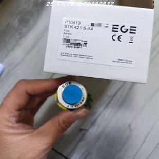 弹性元 件 FILTRI 421 EGE5 STK EGE