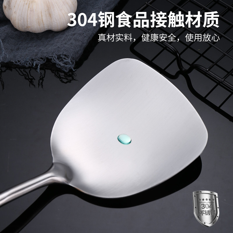 30不锈钢炒勺厨师专用勺铲长柄铁菜铲家用大号炒菜勺子铲子锅铲