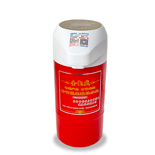 金凯盛车载饮水机2V货车专用智能微电脑速热车用烧水器冷热两用