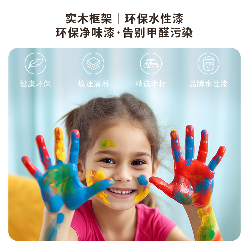 实木镜子全身镜设计穿衣镜落地镜家用客厅试衣镜壁挂式贴墙卧室子