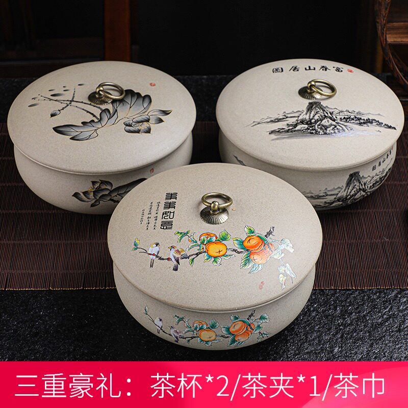 陶瓷带盖家用茶洗大容量洗杯碗笔洗茶盂装放置茶碗防尘耐高温茶缸