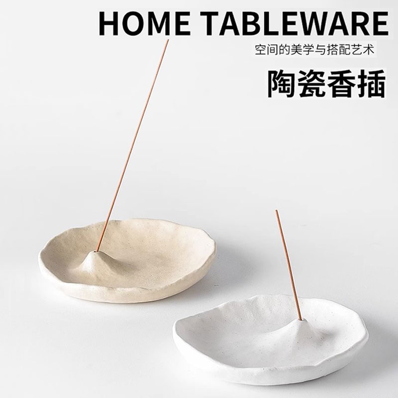 侘寂风线香香插家用复古中式檀香高级创意喷点底座托盘中古摆件
