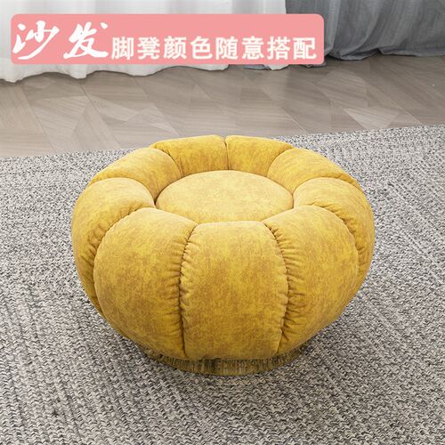 懒人沙发南瓜脚凳羊羔白色矮凳换鞋卧室阳台客厅沙发登