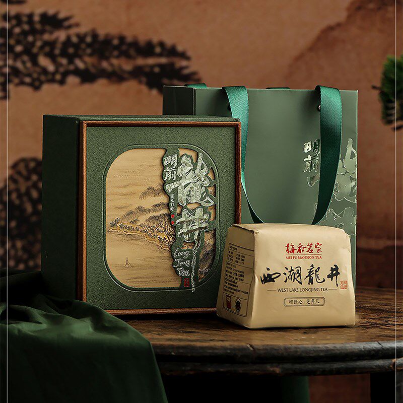 2024新款明前龙井方包半斤装茶叶包装盒空礼盒大佛龙井梅家坞龙井
