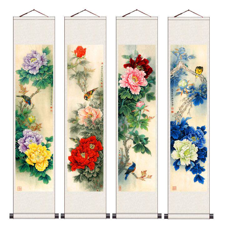 丝绸挂画卷轴画名家花鸟画牡丹四条屏鸟语花香国画中堂家居装饰画