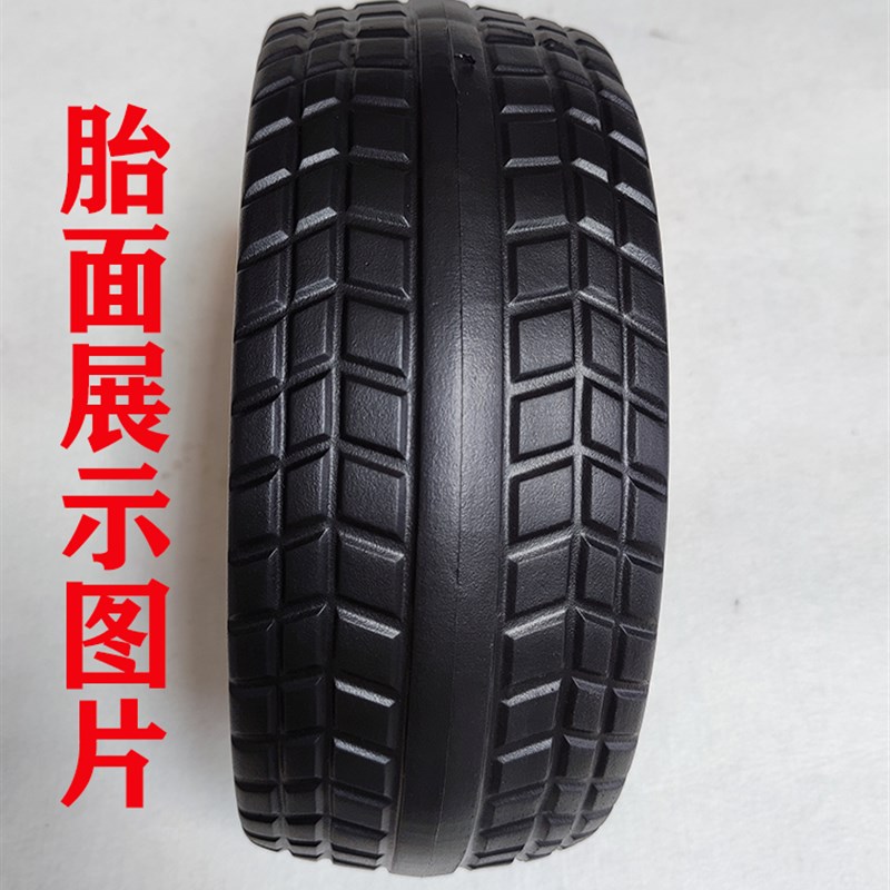 直径2厘米轮胎 儿童电动车配件 免充气轮胎 四轮汽车轱辘 静音