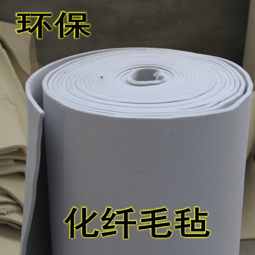 耐磨工业毛毡 化纤毛毡 1米宽  10mm  20  30 40mm定做