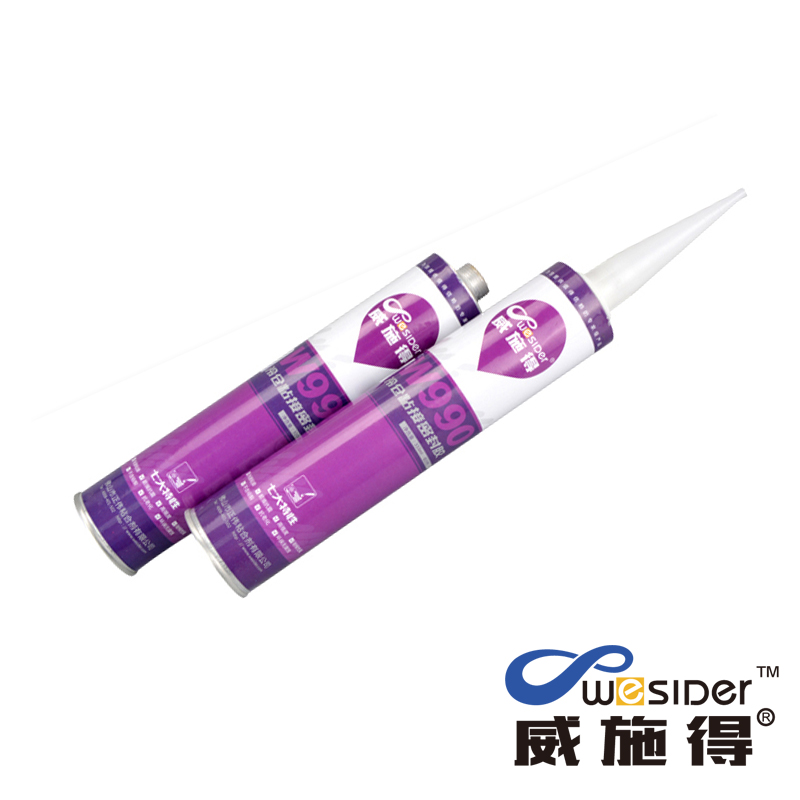 威施得W990冷仓胶单组分耐低温车厢冻库填缝玻璃密封零下70度