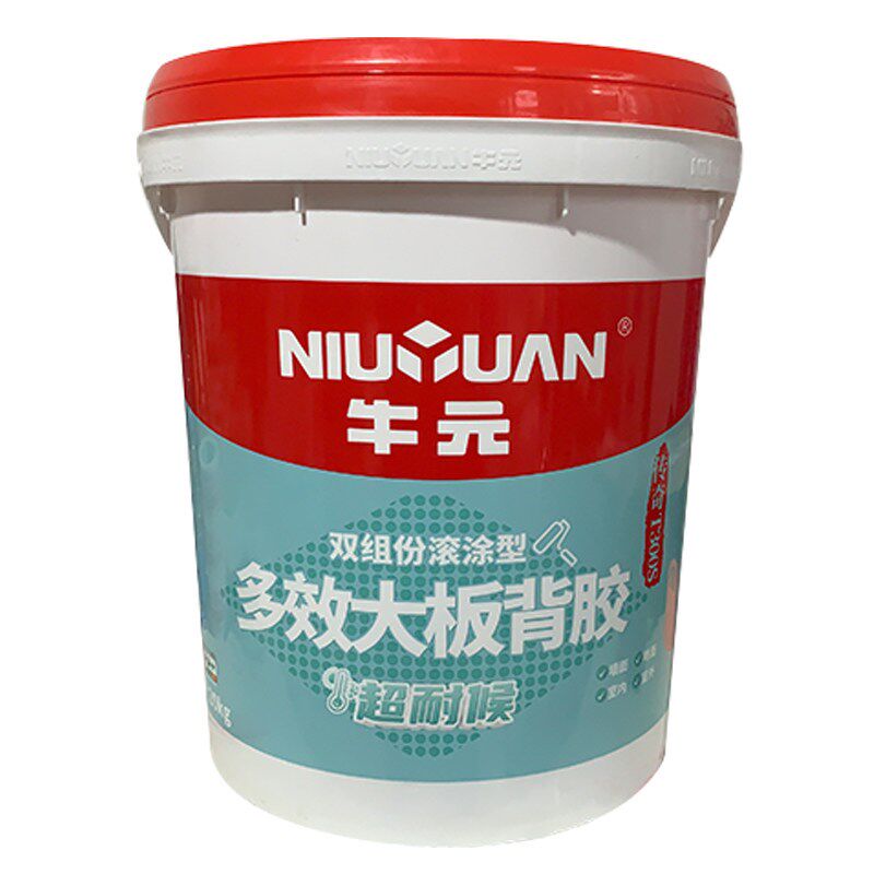 牛元双组份瓷砖背胶超耐候多功效拉毛界面剂大板砖背胶20KG