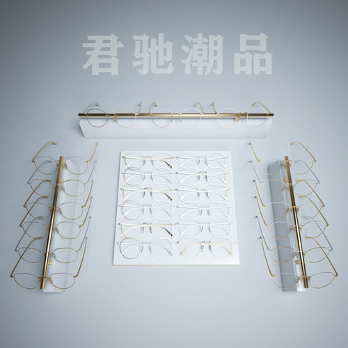 君驰潮品眼镜展示托盘陈列道具太阳镜陈列架子