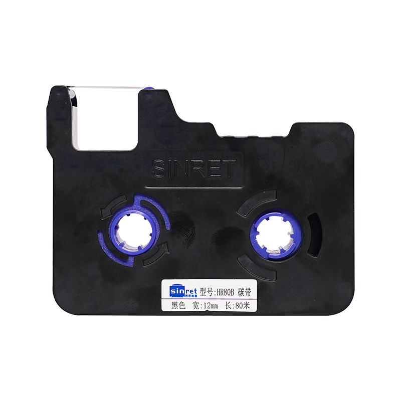 赛恩瑞德线号机HTP00原装色带号码管打印机打码机HRB/RW碳带