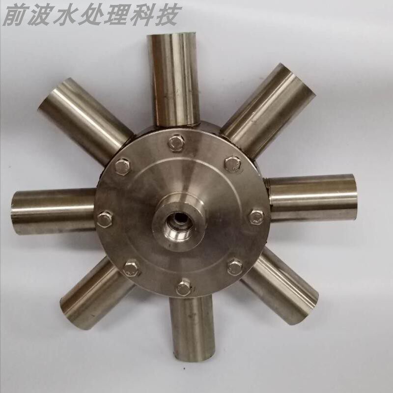 气浮机八角曝气器 不锈钢TJ八爪型 气浮压力溶气释放器 气泡细密