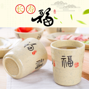 密胺杯子餐厅商用塑料水杯家用防摔酒店专用仿瓷杯火锅饭店用茶杯