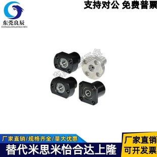 BFP11 L40 BFP21 6006ZZ 轴承座BFP01