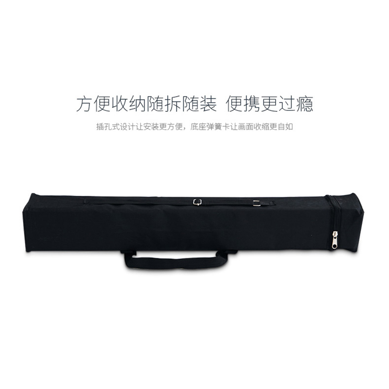 塑钢广告易拉宝架子广告架海报架门型展架X200展架制作设计