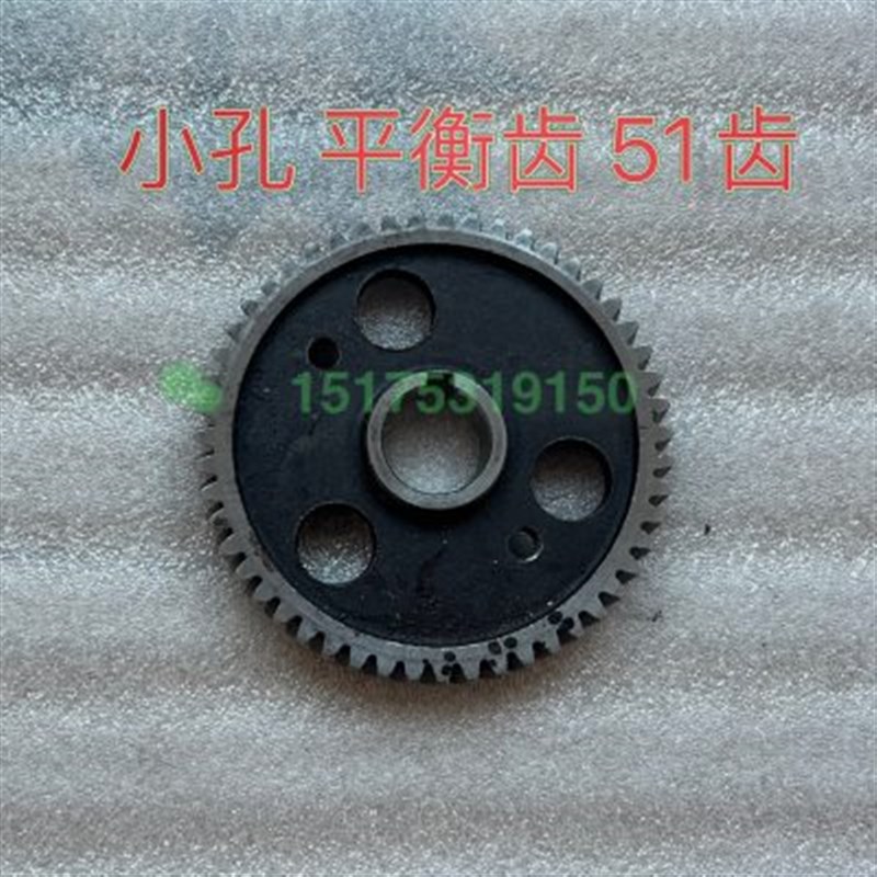 常柴常州常发柴油机R185R190/192全车齿起动齿轮 凸轮轴齿曲轴齿
