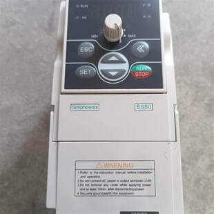 四方变频器E550 220V 1PH 2S0007