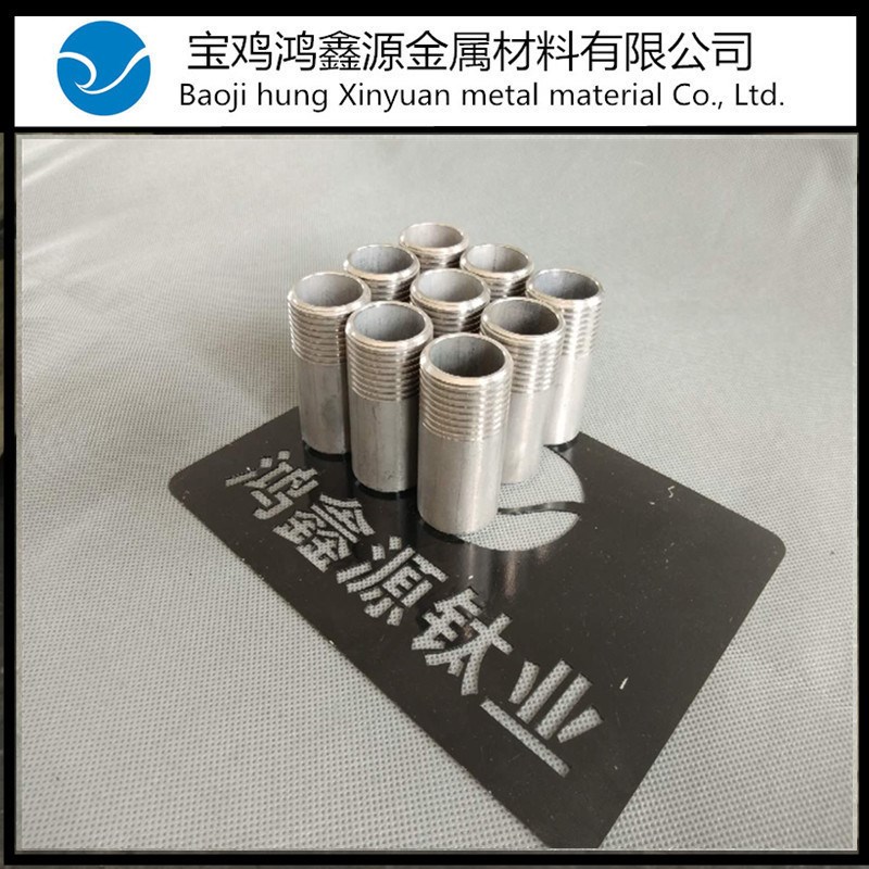 钛管单头丝T2合金头外丝加工钛接头内螺纹外内牙T1外螺纹