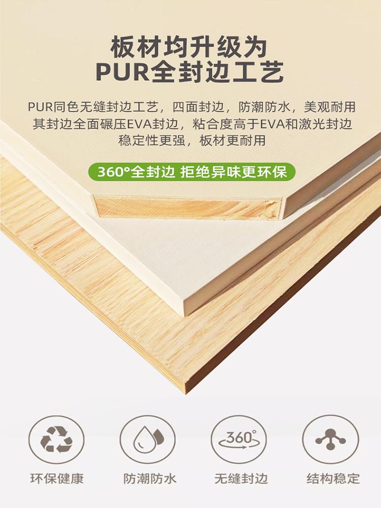 女孩半高床儿童房小户型卧室实木上床下衣柜带推拉书桌一体组合床
