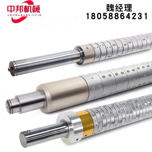 中邦 滑差轴 6寸西村式3键式双珠式 滑差环 非标加工分切机配件