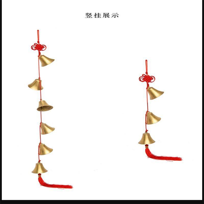 铜铃铛风铃挂饰铃铛挂件铜钟门饰摆件挂门家居装饰摆设