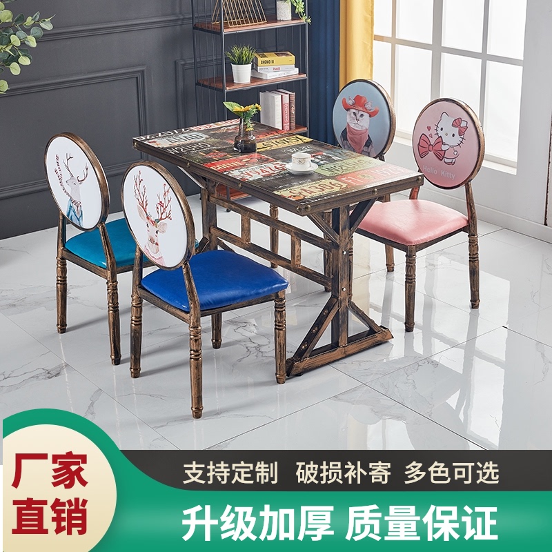复古主题餐厅饭店桌椅组合快餐烧烤店餐桌椅工业风卡座商用圆桌子