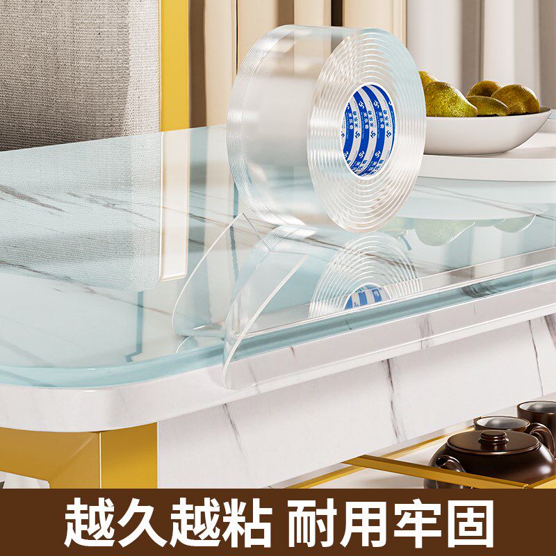 硅胶儿童透明防撞条自粘家具封边U型橱柜护角桌角加厚免胶包边条