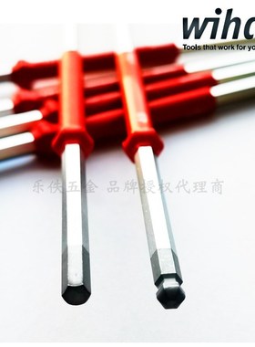 德国wih威汉2859扭力螺丝刀替换杆28593内六角扭力起子杆 200