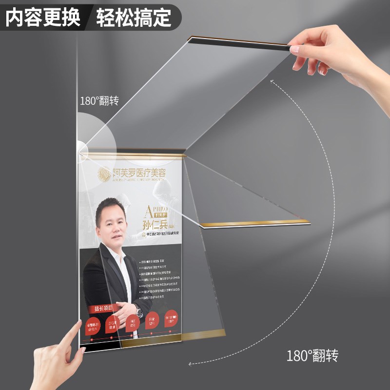 磁吸软木板照片墙展示架公司企业办公室营业执照公告宣传磁性墙面