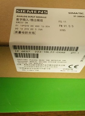 S7-200CN EM223开关量 16入16出继电器 6ES7 223-1PL22-0XA8
