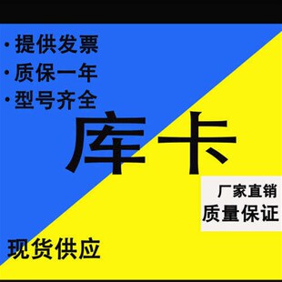 812 226 429 00226429 库卡机器人安全接口板00 00188812 188