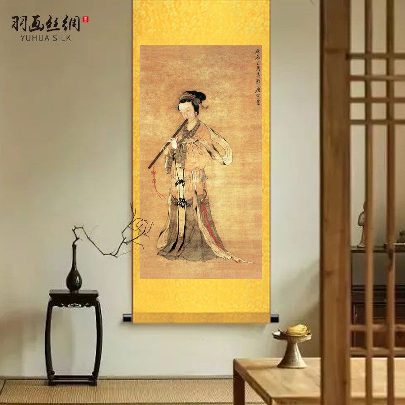 国画唐寅复古吹箫紈扇仕女图室内餐厅走廊茶室美女图装饰卷轴挂画