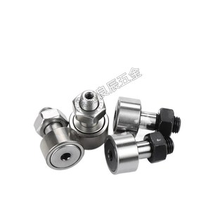 BUU 20B CFE凸轮轴承随动器6 实体偏心型CFES