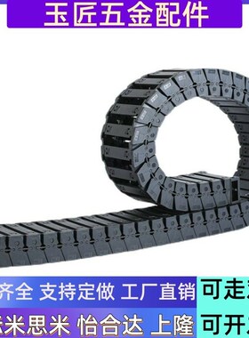 拖炼VBY42-3038 3050 3075-R55 R75 R100-N20 N25 N30 N35 N40