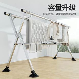 小型挂衣架不锈钢晾衣架落地摺叠双杆阳台室内外晒衣架X型伸缩晾