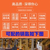 虹鑫配汽车钥匙复制机平铣立铣内外铣机平洗立洗加长加宽988F998A